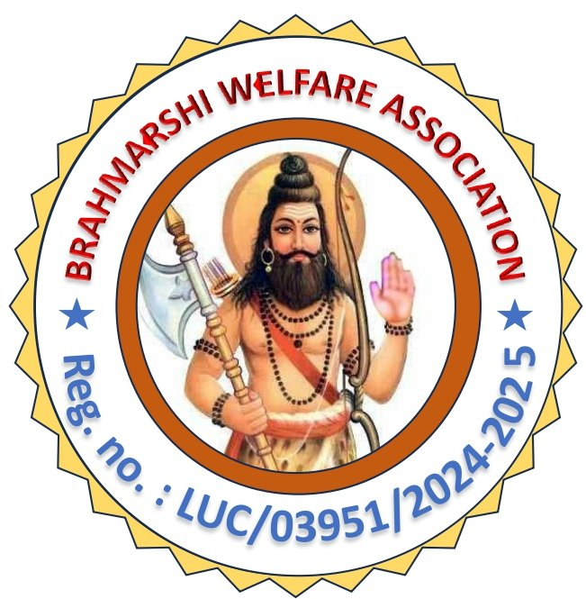 Brahmarshi Logo