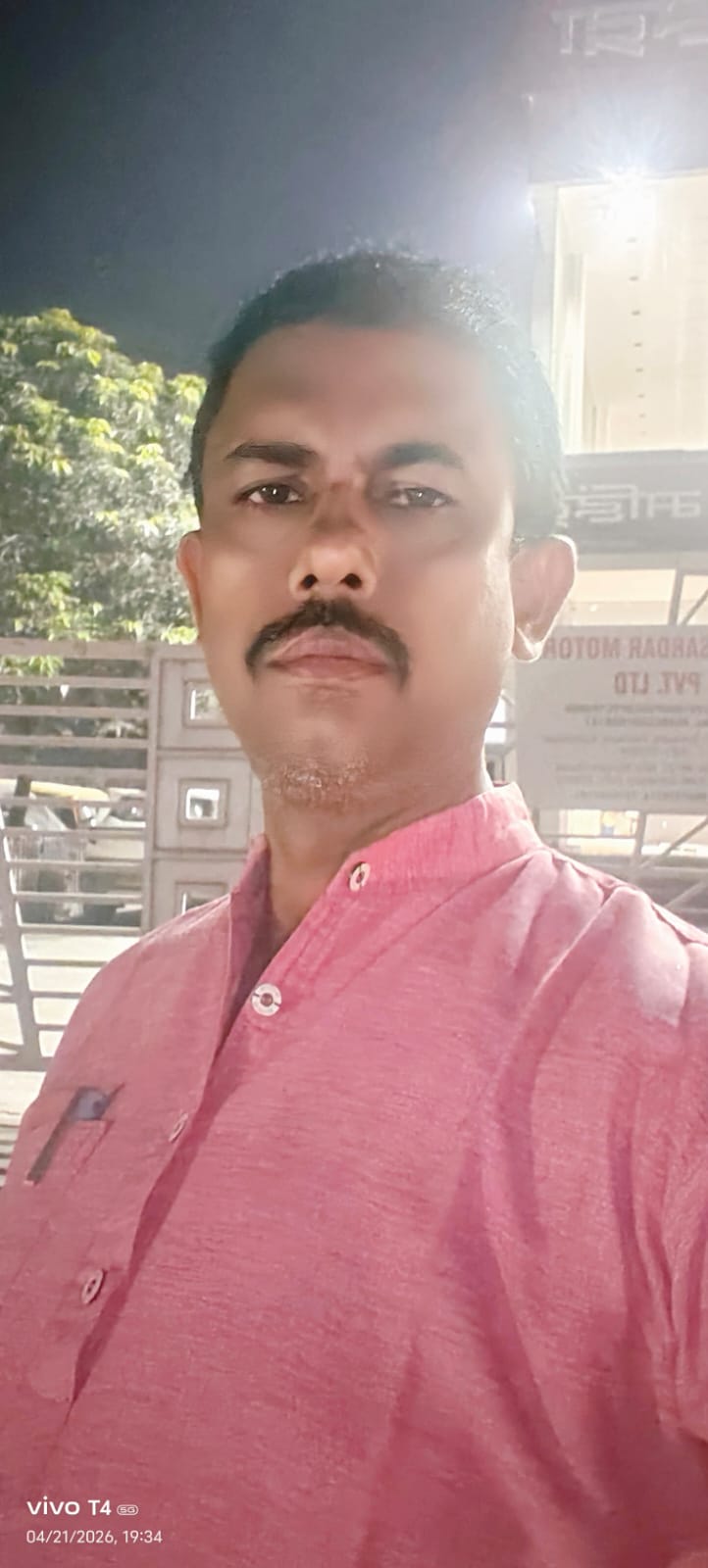 Durgesh Rai Son of Late Ram Narayan Rai (National Secretary)