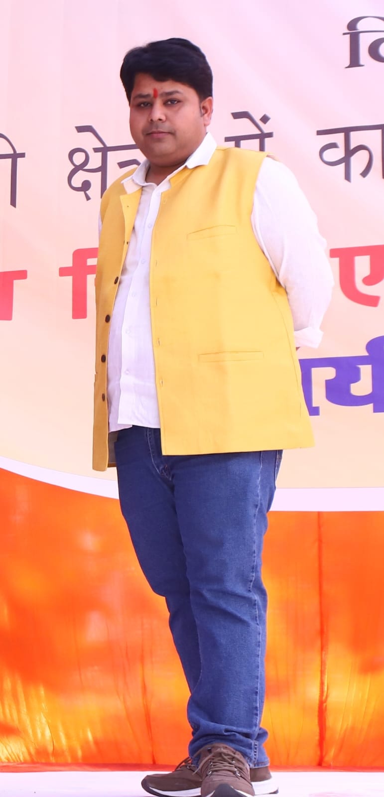 Dr. Divakar Rai Son of Shri Ramesh Rai